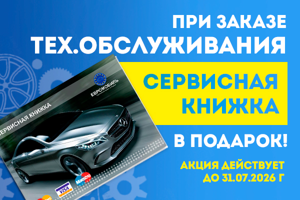 1000kh1000-evr.jpg 600kh400-evr.jpg